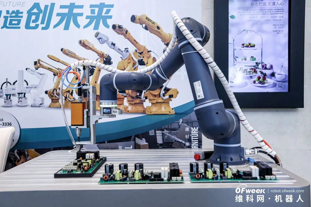 大咖齊聚，智啟新篇 | OFweek 2025（第十四屆）中國(guó)機(jī)器人產(chǎn)業(yè)大會(huì)圓滿收官！