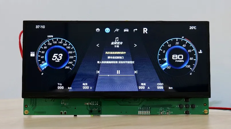 單芯多域！MCU跨界賦能汽車儀表與工業(yè)HMI一體化開發(fā)