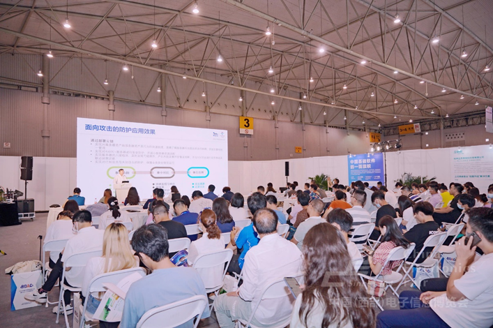 助力西部電子信息產(chǎn)業(yè)高質(zhì)量發(fā)展，第十一屆中國（西部）電子信息博覽會即將啟幕