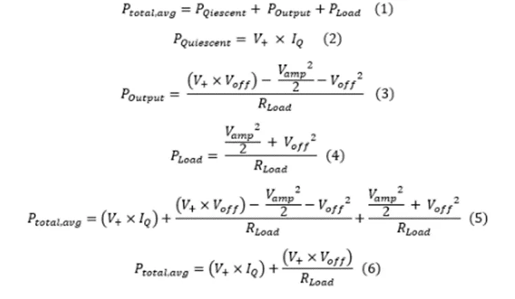 掌握幾個技巧 降低運放電路中的功耗！