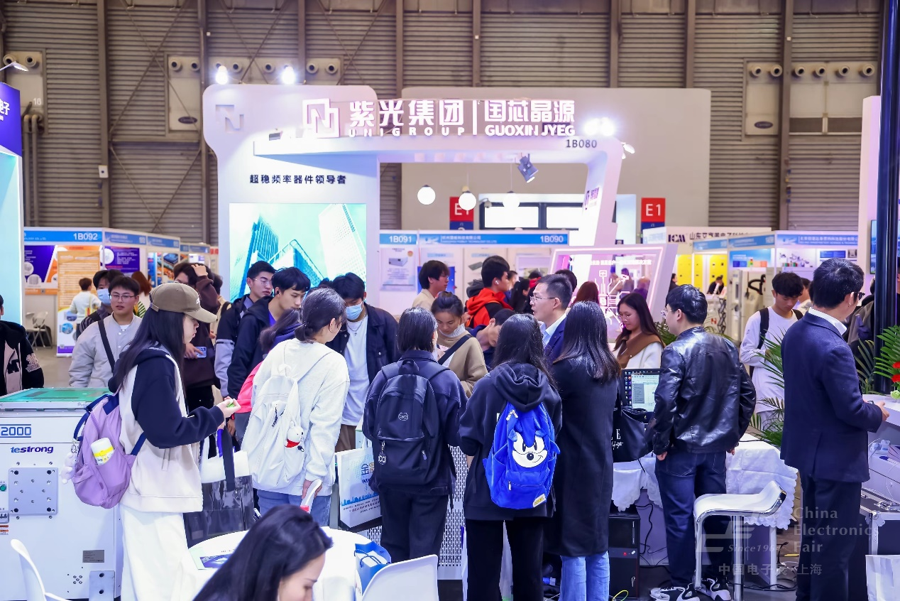 “固本強基”成效顯著，元器件、設(shè)備企業(yè)積極報名第104屆中國電子展