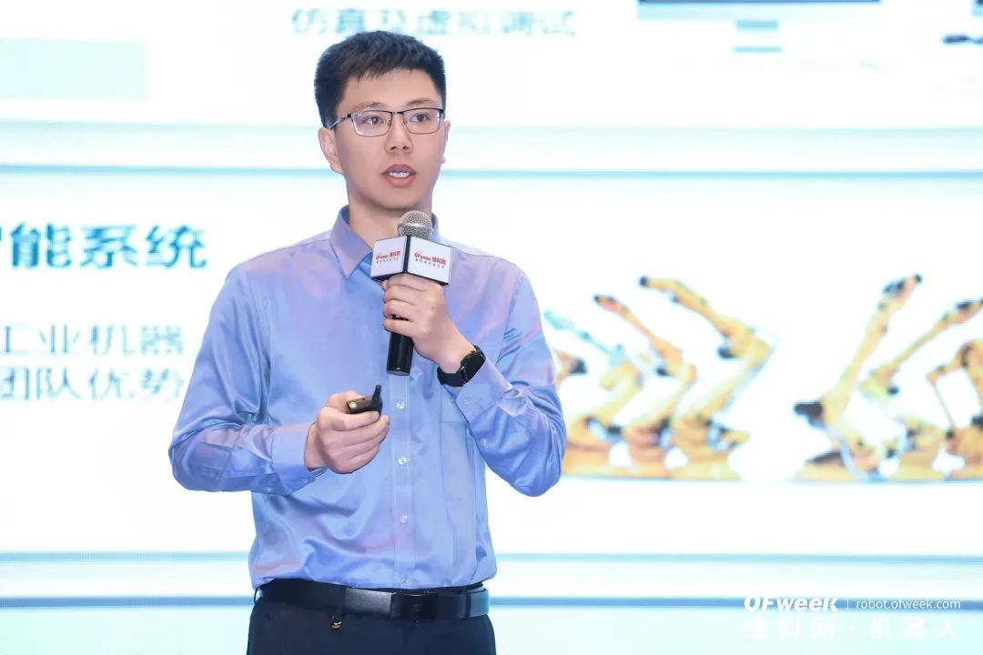 大咖齊聚，智啟新篇 | OFweek 2025（第十四屆）中國(guó)機(jī)器人產(chǎn)業(yè)大會(huì)圓滿收官！