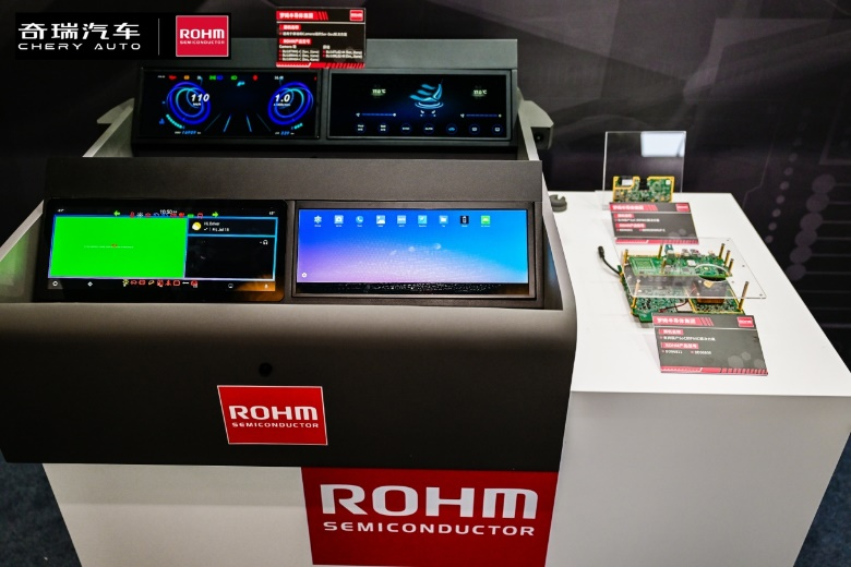  奇瑞羅姆技術(shù)共創(chuàng)日，共繪汽車電子未來藍(lán)圖