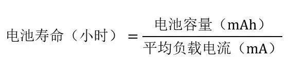 讓IoT傳感器節(jié)點(diǎn)更省電：一種新方案，令電池壽命延長(zhǎng)20%！