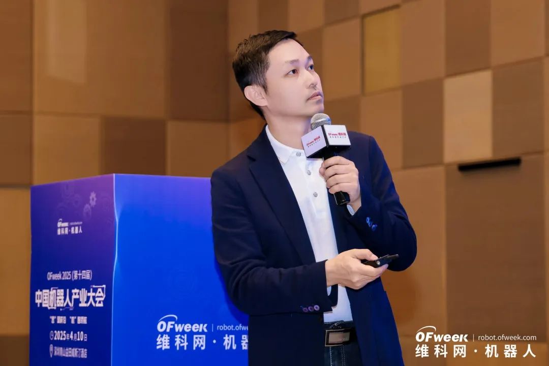 大咖齊聚，智啟新篇 | OFweek 2025（第十四屆）中國(guó)機(jī)器人產(chǎn)業(yè)大會(huì)圓滿收官！