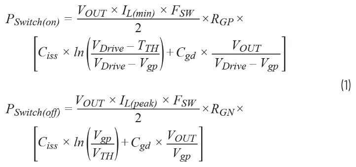 EMI不再是難題！高壓異步升壓控制器的降輻射實(shí)戰(zhàn)指南