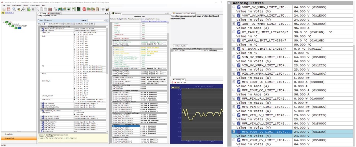 借助熱插拔控制器，確保系統(tǒng)持續(xù)穩(wěn)定運行