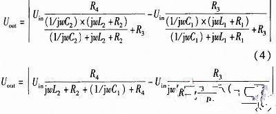 如何提高電感傳感器的測(cè)量精度和靈敏度 如何提高電感傳感器的測(cè)量精度和靈敏度