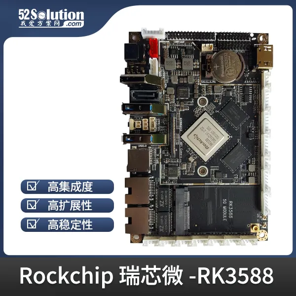 超低成本！千元級(jí)國(guó)產(chǎn)開發(fā)板即可本地化部署deepSeek-r1 1.5B語言大模型！