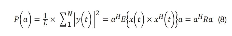 毫米波雷達(dá)突破醫(yī)療監(jiān)測痛點:非接觸式生命體征傳感器破解臨床難題 毫米波雷達(dá)突破醫(yī)療監(jiān)測痛點:非接觸式生命體征傳感器破解臨床難題