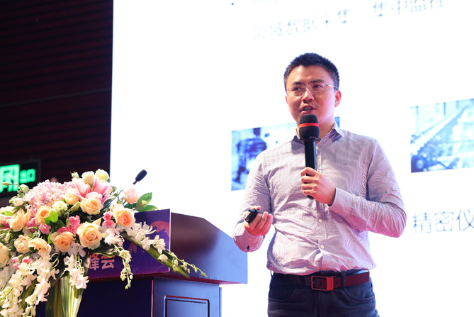 領航者峰會回看：傳感、模組、平臺到應用，物聯(lián)網(wǎng)基建建設正夯