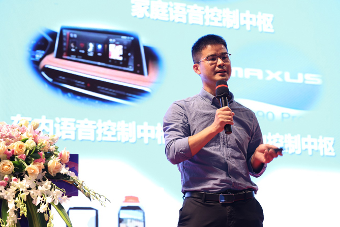 領航者峰會回看：傳感、模組、平臺到應用，物聯(lián)網(wǎng)基建建設正夯