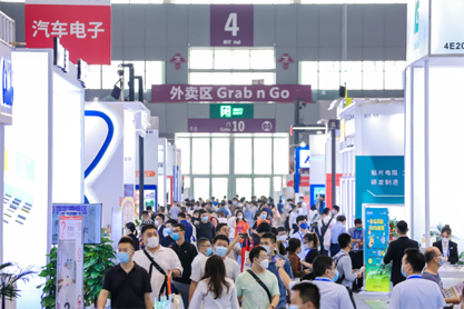 孜孜不輟，革故鼎新！2022慕尼黑華南電子展圓滿落幕！